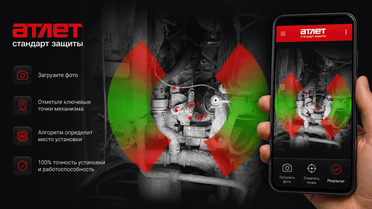 product image preview