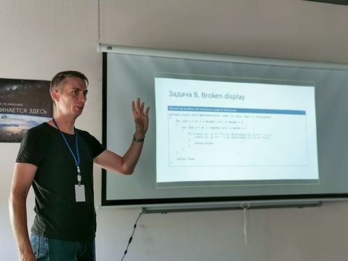 Week of Code - конкурс по программированию